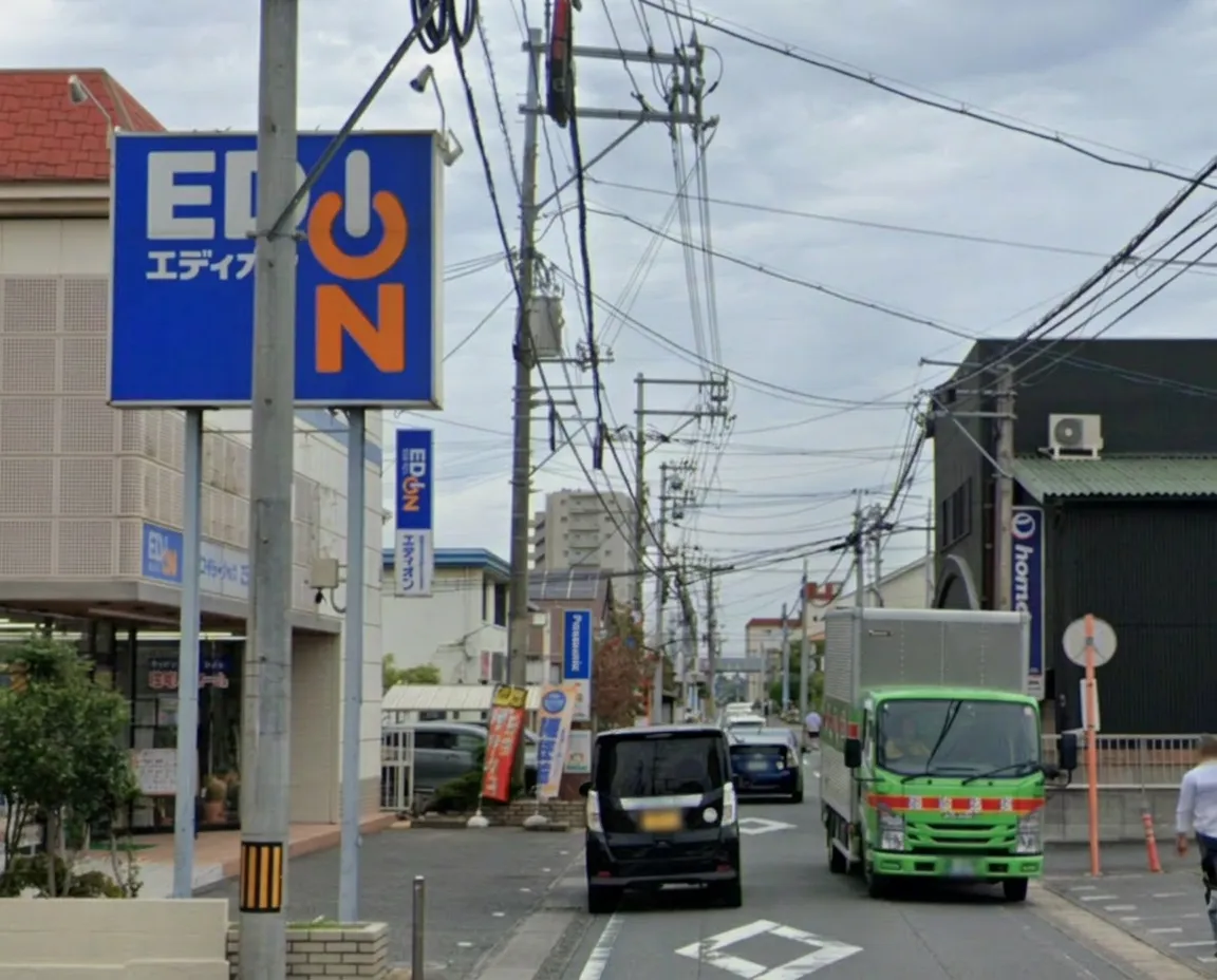 外観のマーク