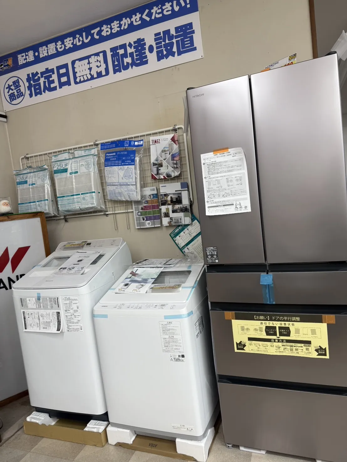 店内3